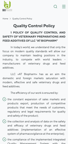™ Glowit, studio projektowania stron internetowych — Strona korporacyjna Biofarmy_11