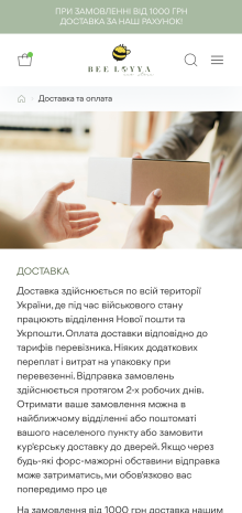™ Glowit, studio projektowania stron internetowych — Sklep internetowy Bee Loya z produktami woskowymi_13