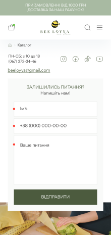 ™ Glowit, studio projektowania stron internetowych — Sklep internetowy Bee Loya z produktami woskowymi_16