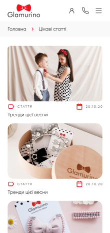 ™ Glowit, studio projektowania stron internetowych — Sklep internetowy Glamorino_17