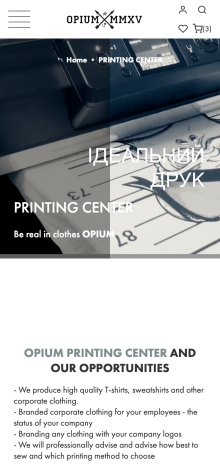 ™ Glowit, studio projektowania stron internetowych — Sklep internetowy firmy Opium_19