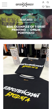 ™ Glowit, studio projektowania stron internetowych — Sklep internetowy firmy Opium_15
