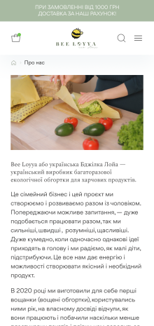 ™ Glowit, studio projektowania stron internetowych — Sklep internetowy Bee Loya z produktami woskowymi_23