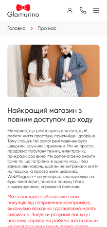 ™ Glowit, studio projektowania stron internetowych — Sklep internetowy Glamorino_18