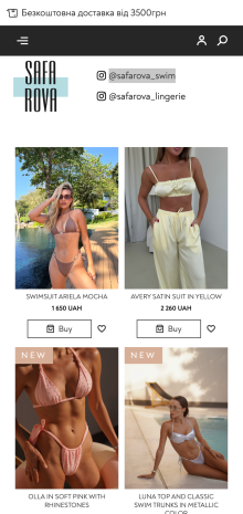 ™ Glowit, studio projektowania stron internetowych — Sklep internetowy Safarova_20
