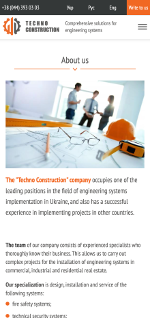 ™ Glowit, studio projektowania stron internetowych — Strona korporacyjna firmy Techno Construction_10