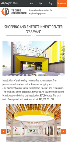 ™ Glowit, studio projektowania stron internetowych — Strona korporacyjna firmy Techno Construction_14
