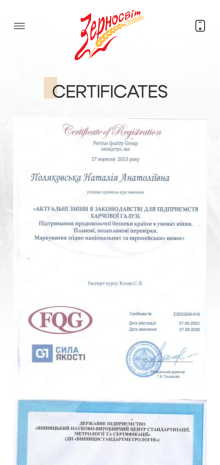™ Glowit, studio projektowania stron internetowych — Strona promocyjna Zernosvit_12