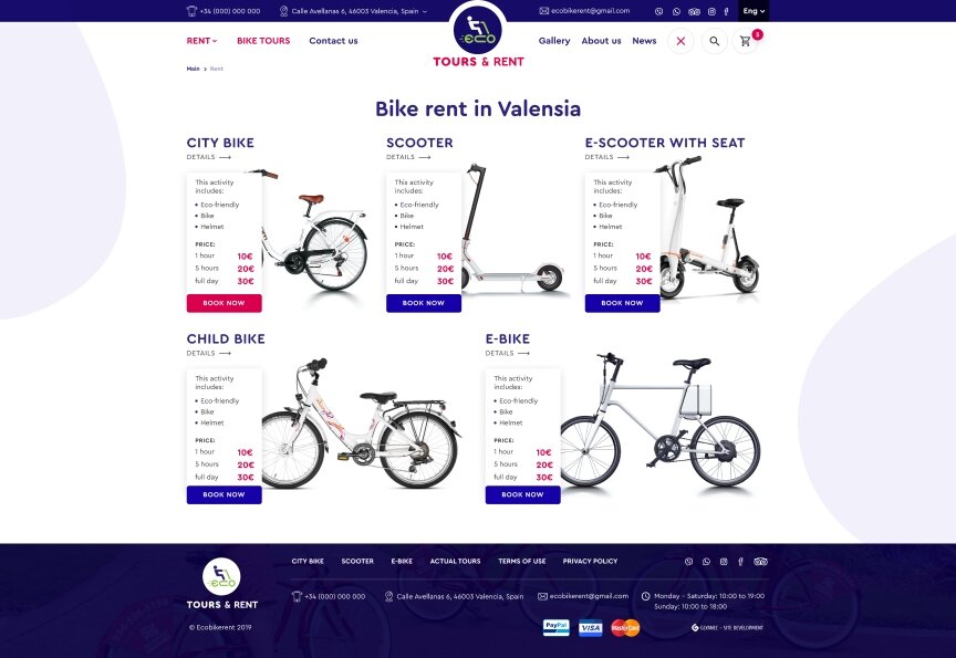 interior page design on the topic Strona jest w języku angielskim — Sklep internetowy Ecobikerent 14