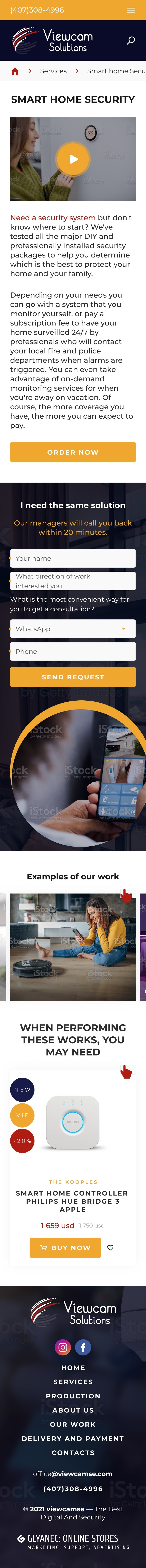 ™ Glowit, studio projektowania stron internetowych — Sklep internetowy Viewcam Solutions_18
