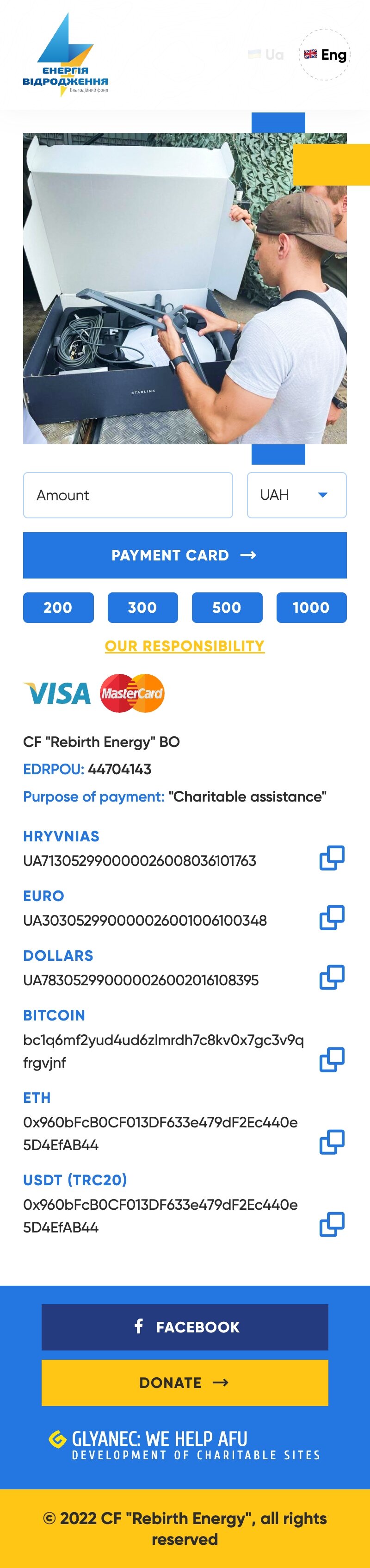 ™ Glowit, studio projektowania stron internetowych — Strona promocyjna Energy Renaissance_16