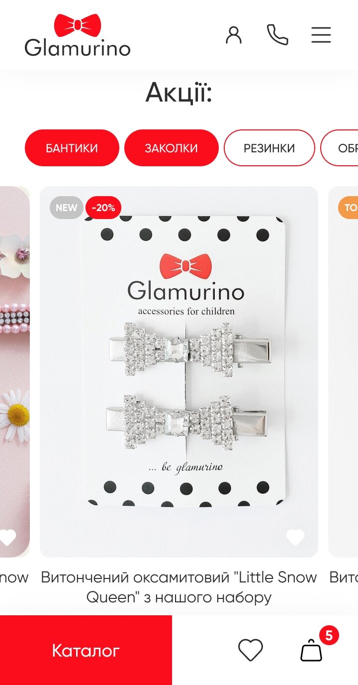 ™ Glowit, studio projektowania stron internetowych — Sklep internetowy Glamorino_24