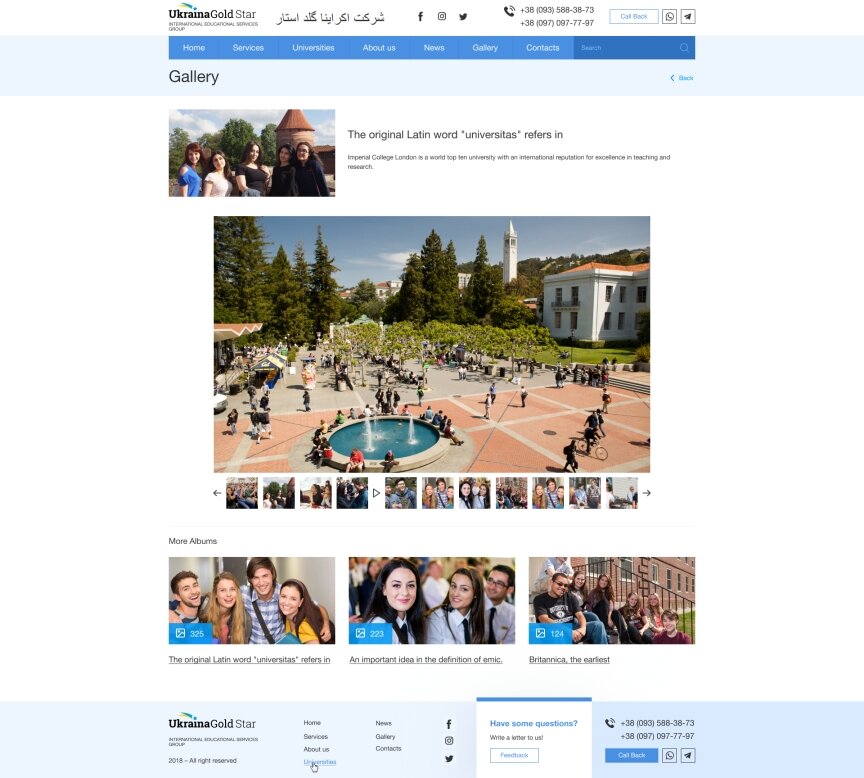 interior page design on the topic Nauczanie — Strona korporacyjna międzynarodowej firmy edukacyjnej „UA GOLDSTAR” 3