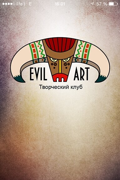 interior page design on the topic — Мобільний додаток "EvilArt" для iPhone та iPad 0