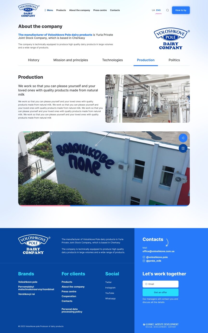 interior page design on the topic Żywność — Strona promocyjna Woloszków Polje 2