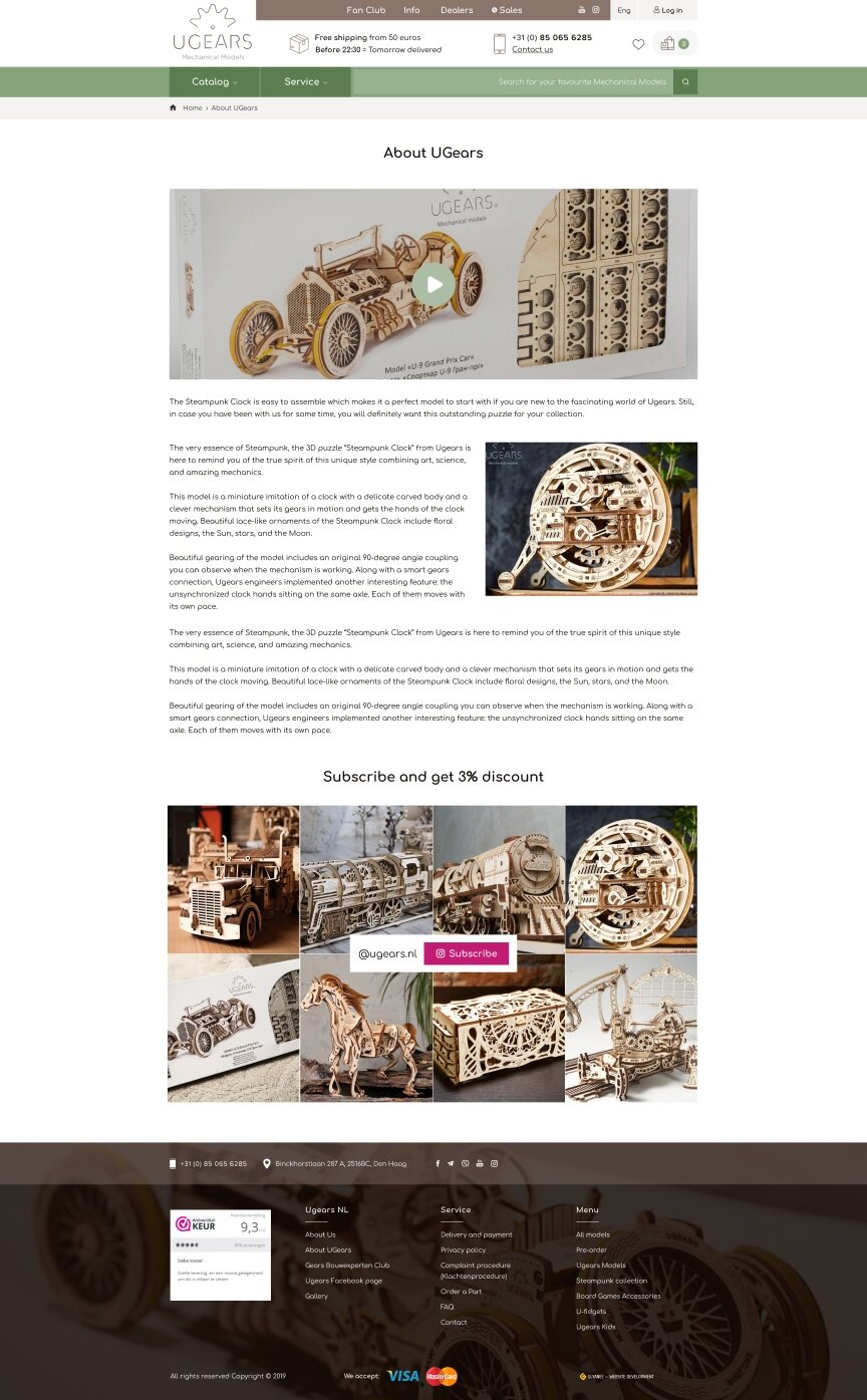 interior page design on the topic Prezenty — Sklep internetowy UGEARS z modelami drewnianymi 0