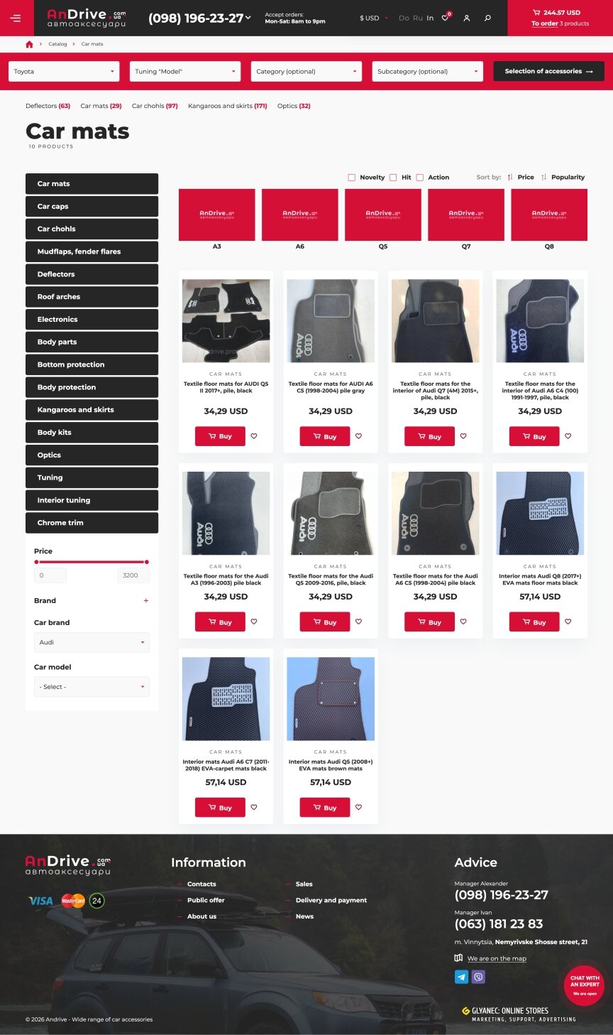 interior page design on the topic Motyw motoryzacyjny — Internetowy sklep z akcesoriami samochodowymi AnDrive 1