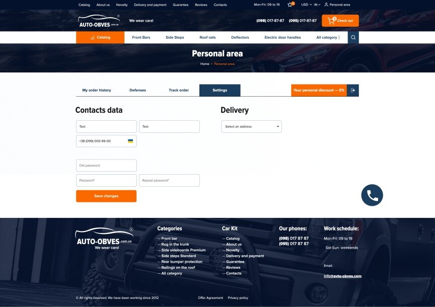 interior page design on the topic Motyw motoryzacyjny — Sklep internetowy Auto-Obves 7