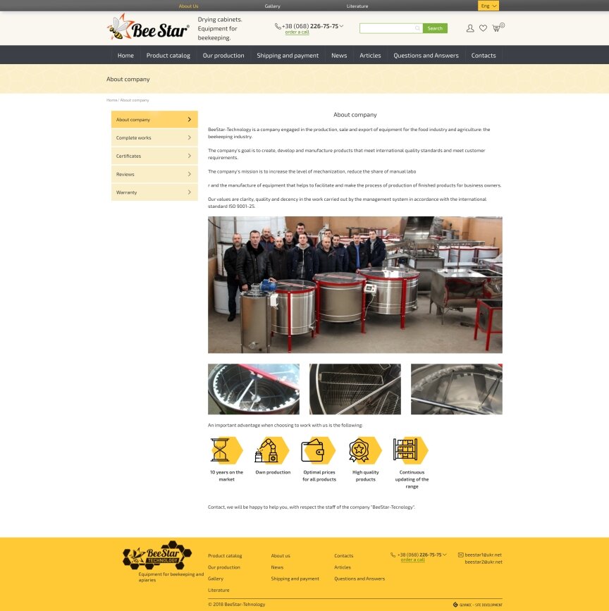 interior page design on the topic Przemysł rolniczy — Sklep internetowy Bestar 4