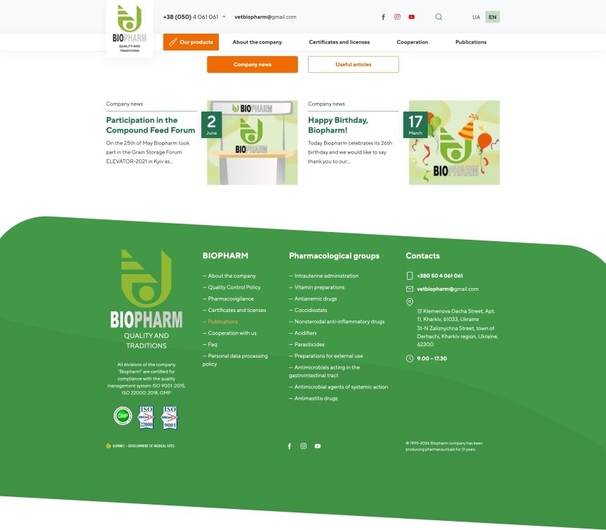 interior page design on the topic Tematyka medyczna — Strona korporacyjna Biofarmy 0
