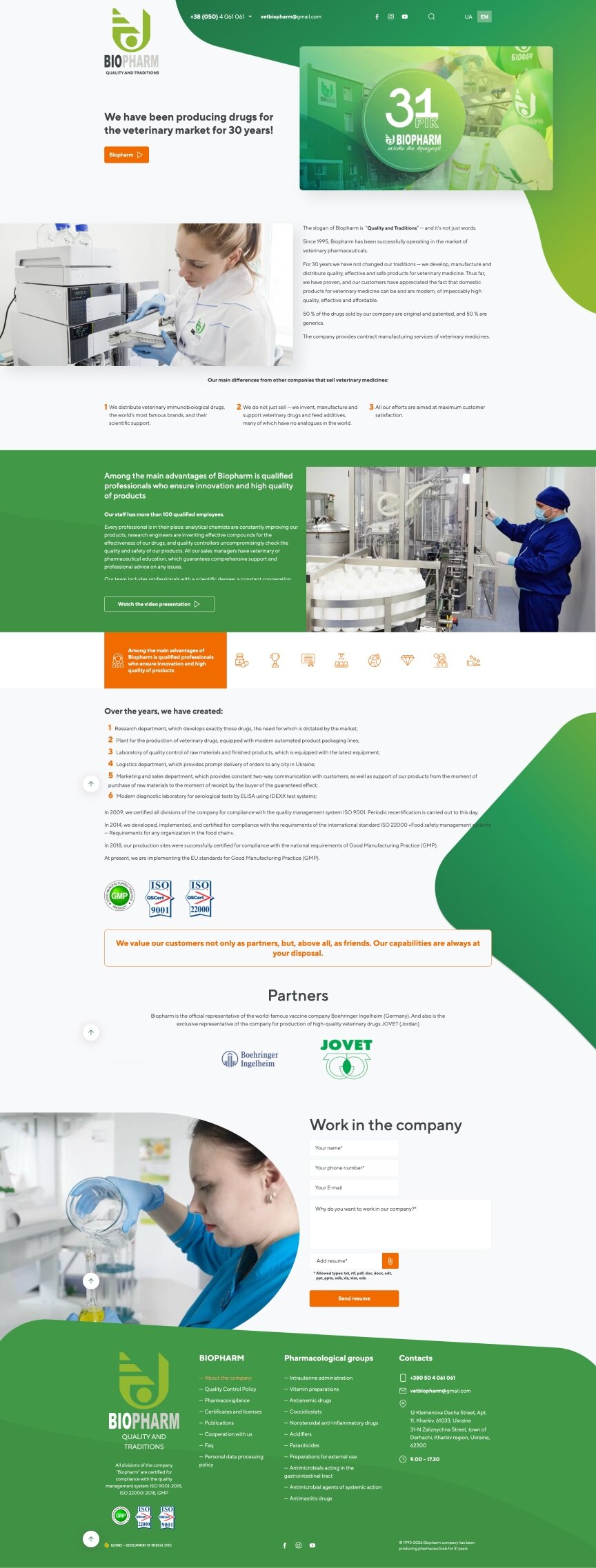 interior page design on the topic Tematyka medyczna — Strona korporacyjna Biofarmy 2