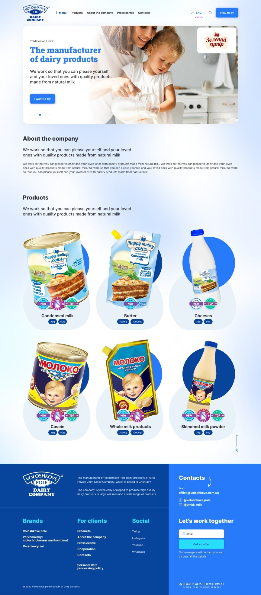 interior page design on the topic Żywność — Strona promocyjna Woloszków Polje 5