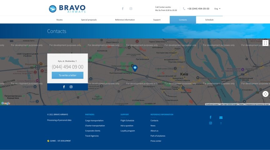interior page design on the topic Turystyka — Strona internetowa Bravoairways 2