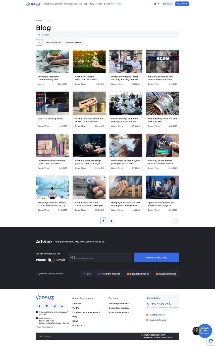 interior page design on the topic Tematyka finansowa i kredytowa — Strona promocyjna firmy Daliz Finance świadczącej profesjonalne usługi finansowe 0