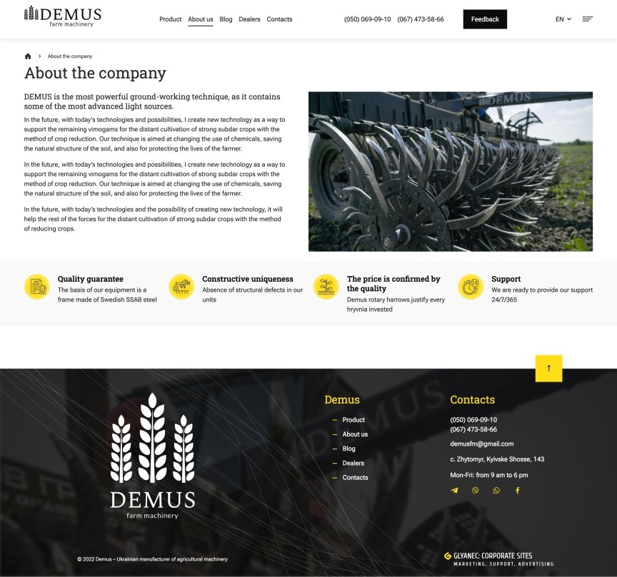 interior page design on the topic Przemysł rolniczy — Strona promocyjna firmy Demus 3