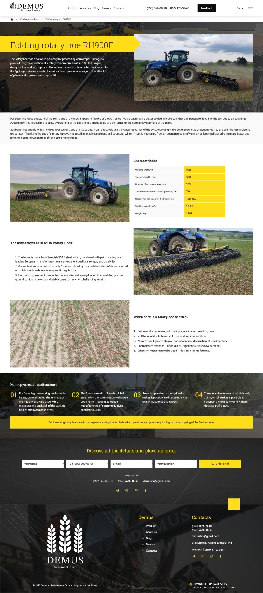 interior page design on the topic Przemysł rolniczy — Strona promocyjna firmy Demus 4