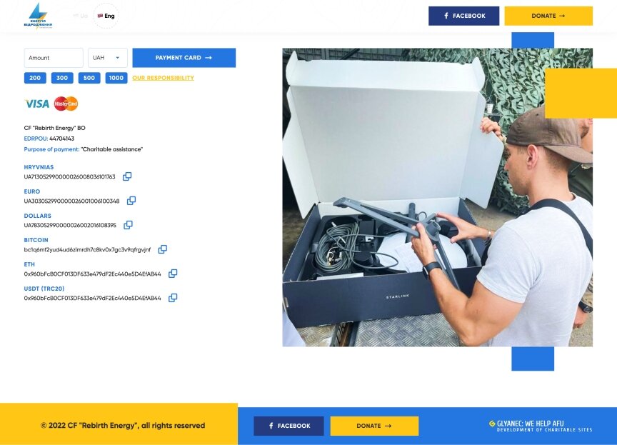 interior page design on the topic Witryny osobiste — Strona promocyjna Energy Renaissance 0