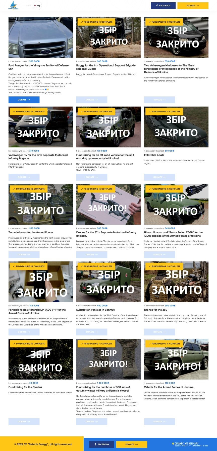 interior page design on the topic Witryny osobiste — Strona promocyjna Energy Renaissance 2