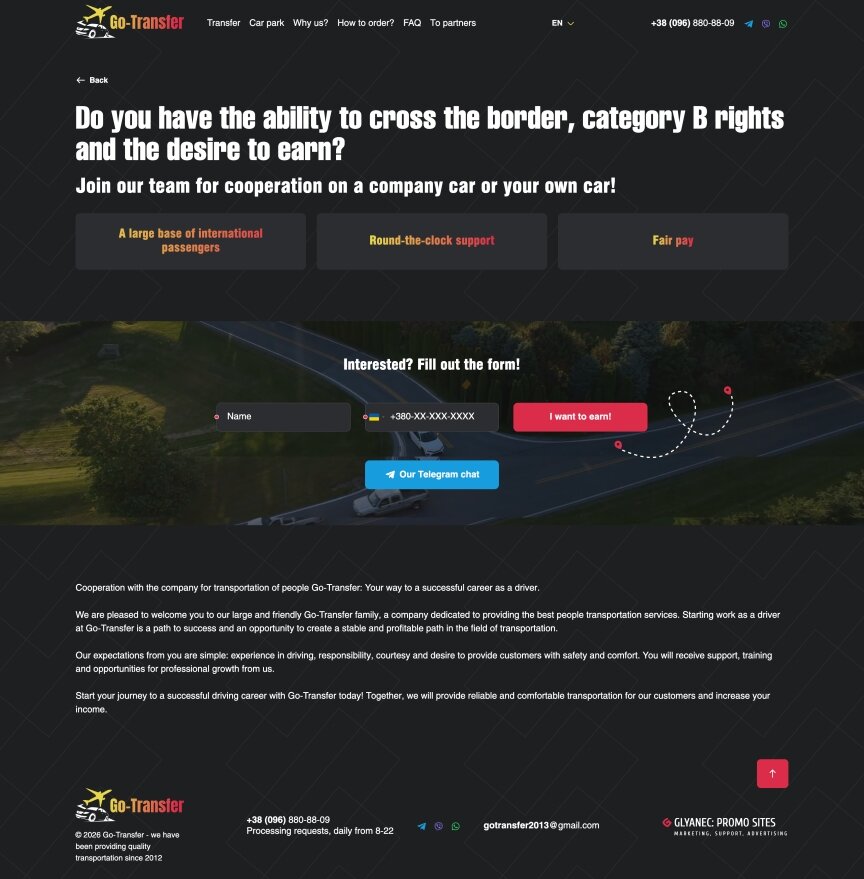 interior page design on the topic Biznes i firmy — Strona promocyjna Go-Transfer 0