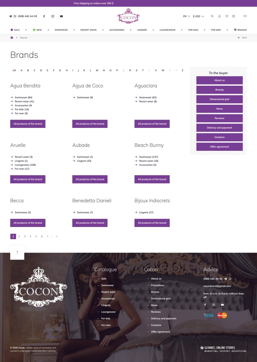 interior page design on the topic Motyw kobiecy — Sklep internetowy Cocon-Luxe 0