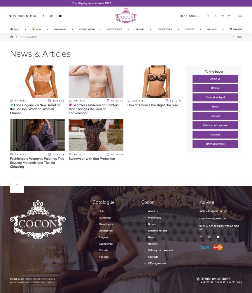 interior page design on the topic Motyw kobiecy — Sklep internetowy Cocon-Luxe 5