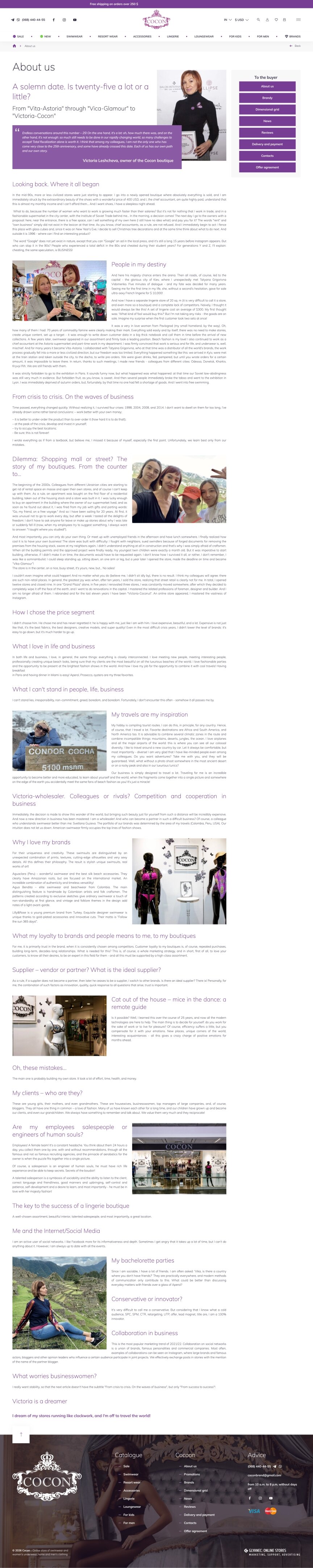 interior page design on the topic Motyw kobiecy — Sklep internetowy Cocon-Luxe 6
