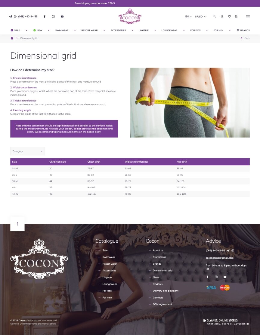 interior page design on the topic Motyw kobiecy — Sklep internetowy Cocon-Luxe 8