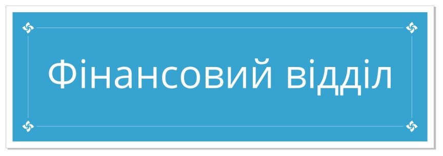 interior page design on the topic Agencje reklamowe, studia internetowe, firmy hostingowe, IT — Таблички для хостингової компанії "Besthosting" 1