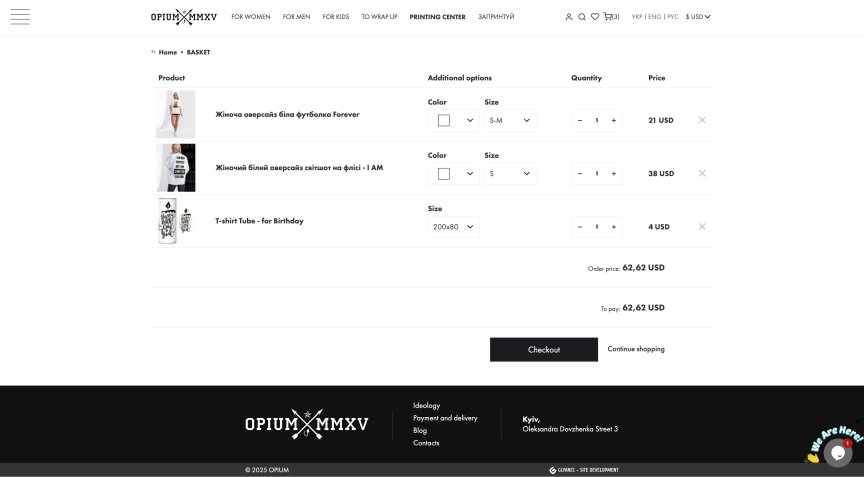 interior page design on the topic Ubrania i buty — Sklep internetowy firmy Opium 3