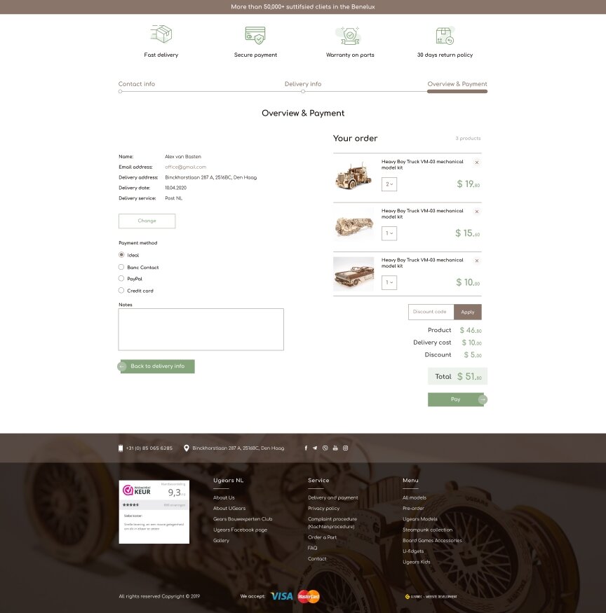 interior page design on the topic Prezenty — Sklep internetowy UGEARS z modelami drewnianymi 15