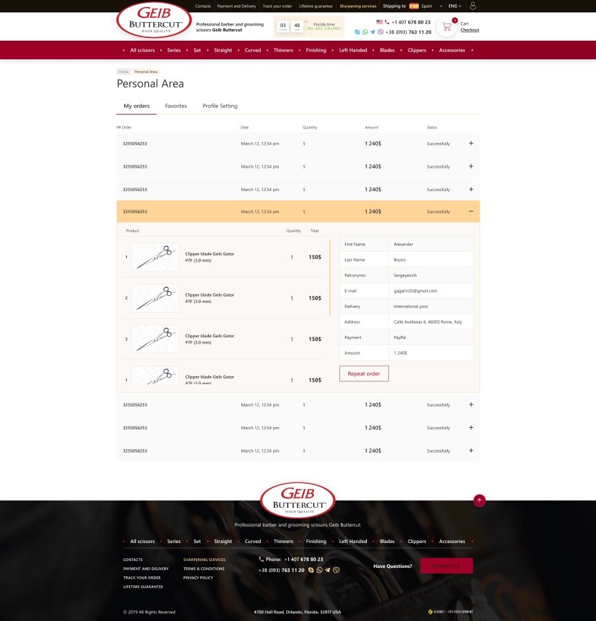 interior page design on the topic Zwierząt — Sklep internetowy z nożyczkami Geib Buttercut 16