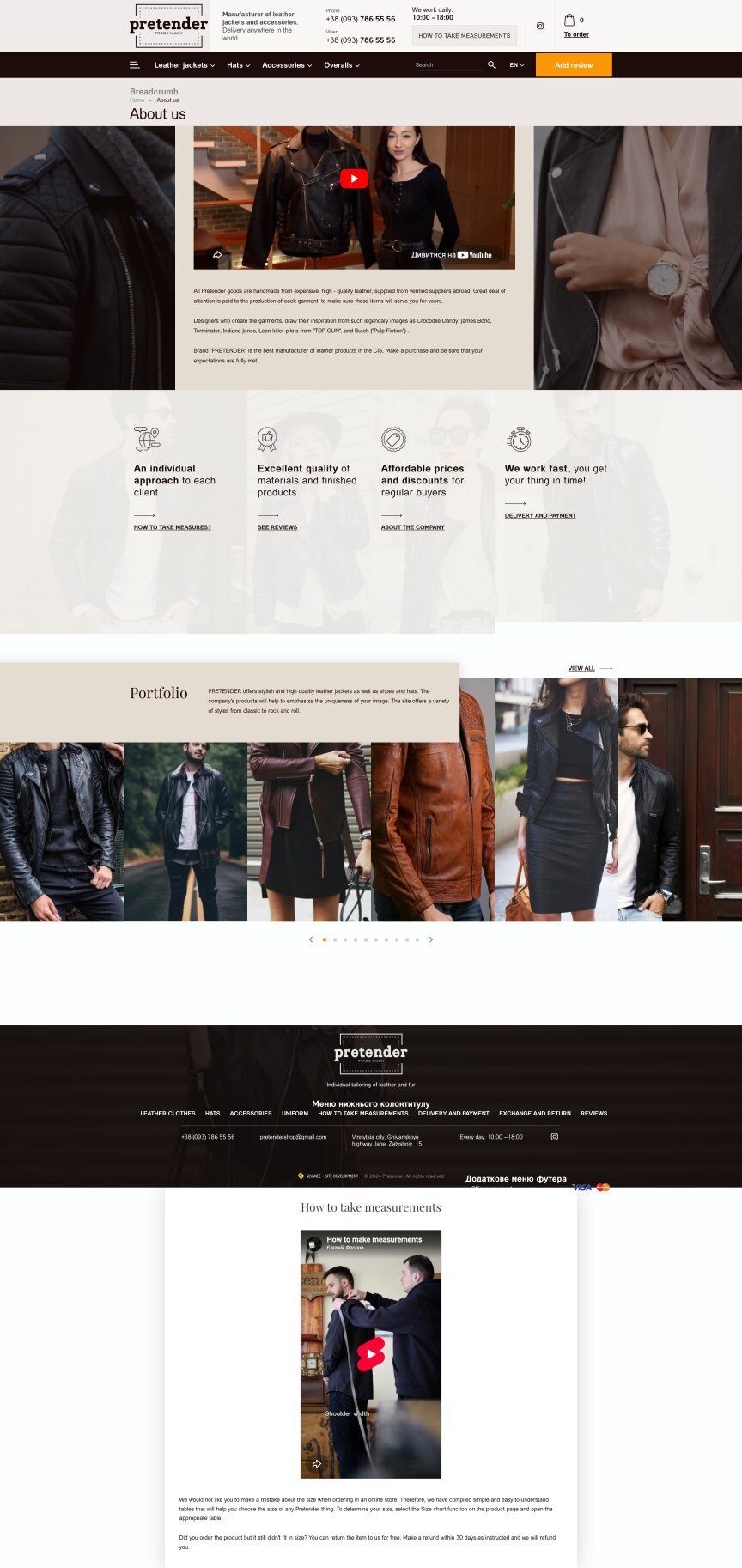 interior page design on the topic Ubrania i buty — Sklep internetowy Pretendent 4