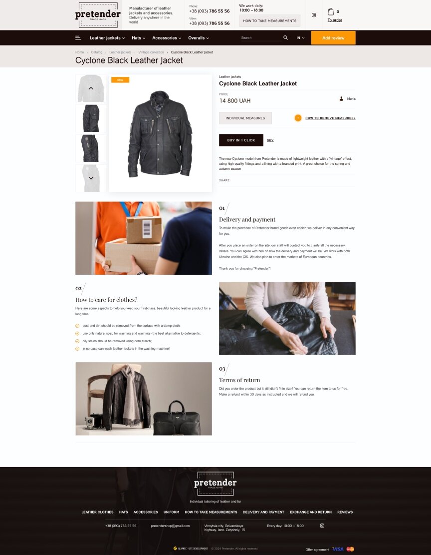 interior page design on the topic Ubrania i buty — Sklep internetowy Pretendent 5