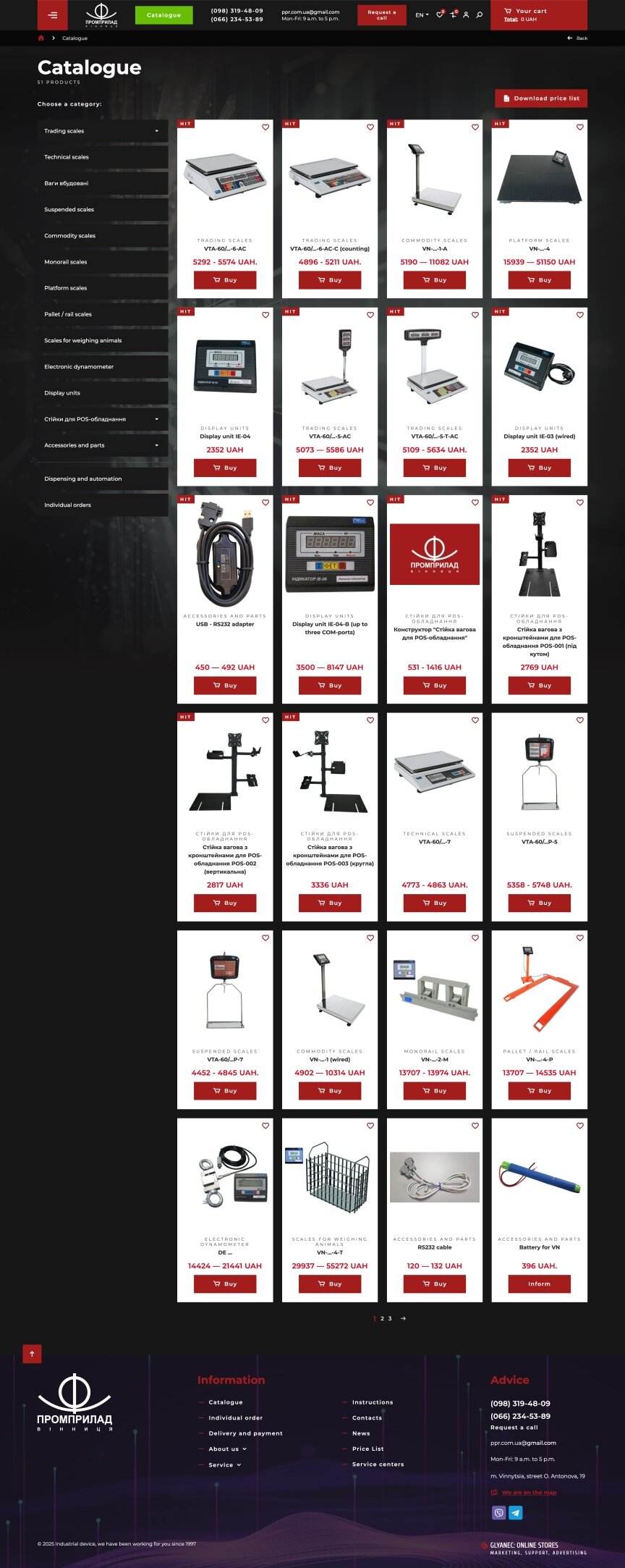interior page design on the topic Elektronika — Promprilad sklep internetowy z wagami 1