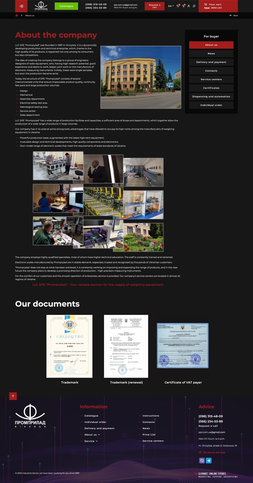 interior page design on the topic Elektronika — Promprilad sklep internetowy z wagami 5