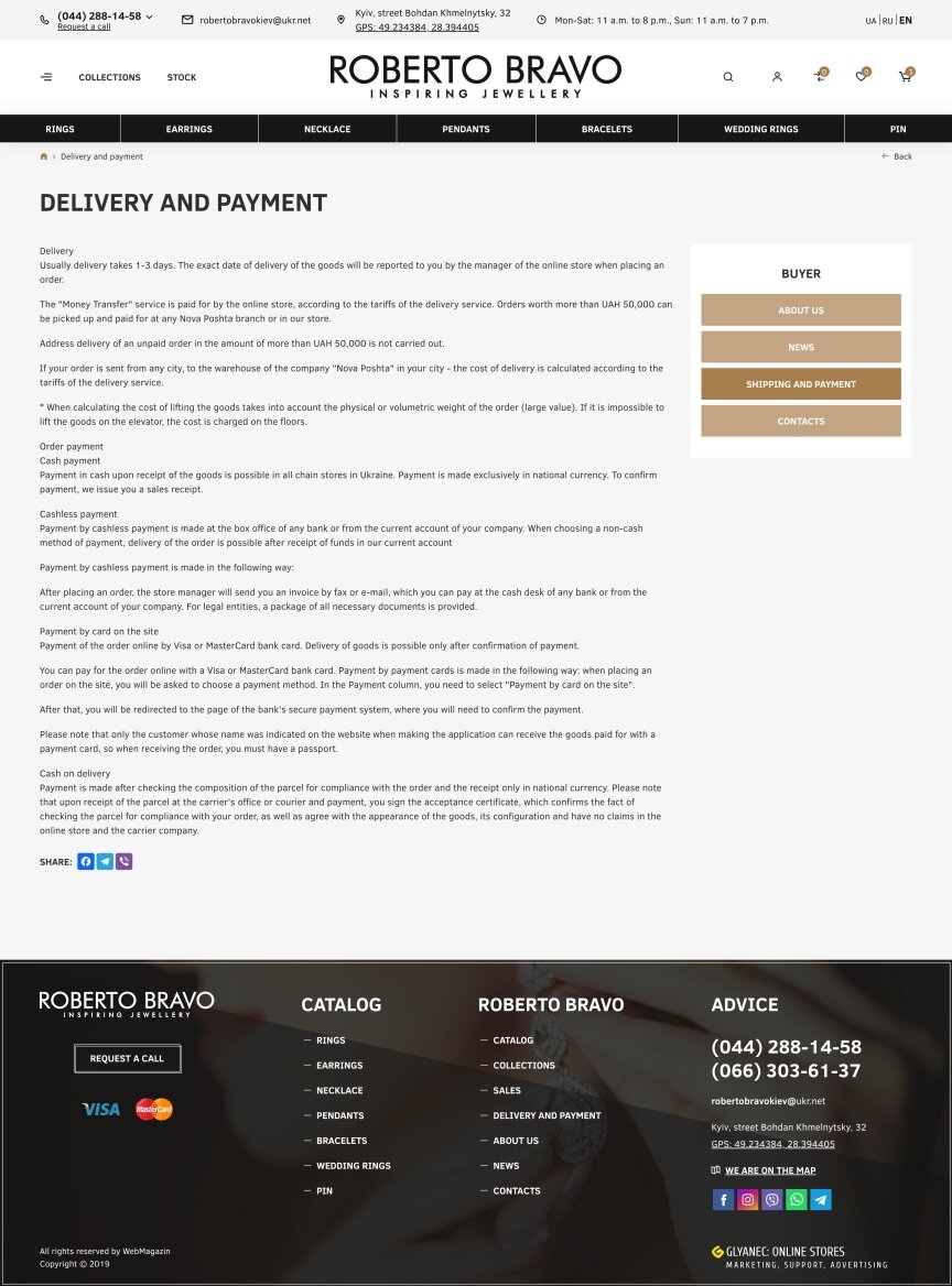 interior page design on the topic Motyw kobiecy — Sklep internetowy z biżuterią Roberto Bravo 0