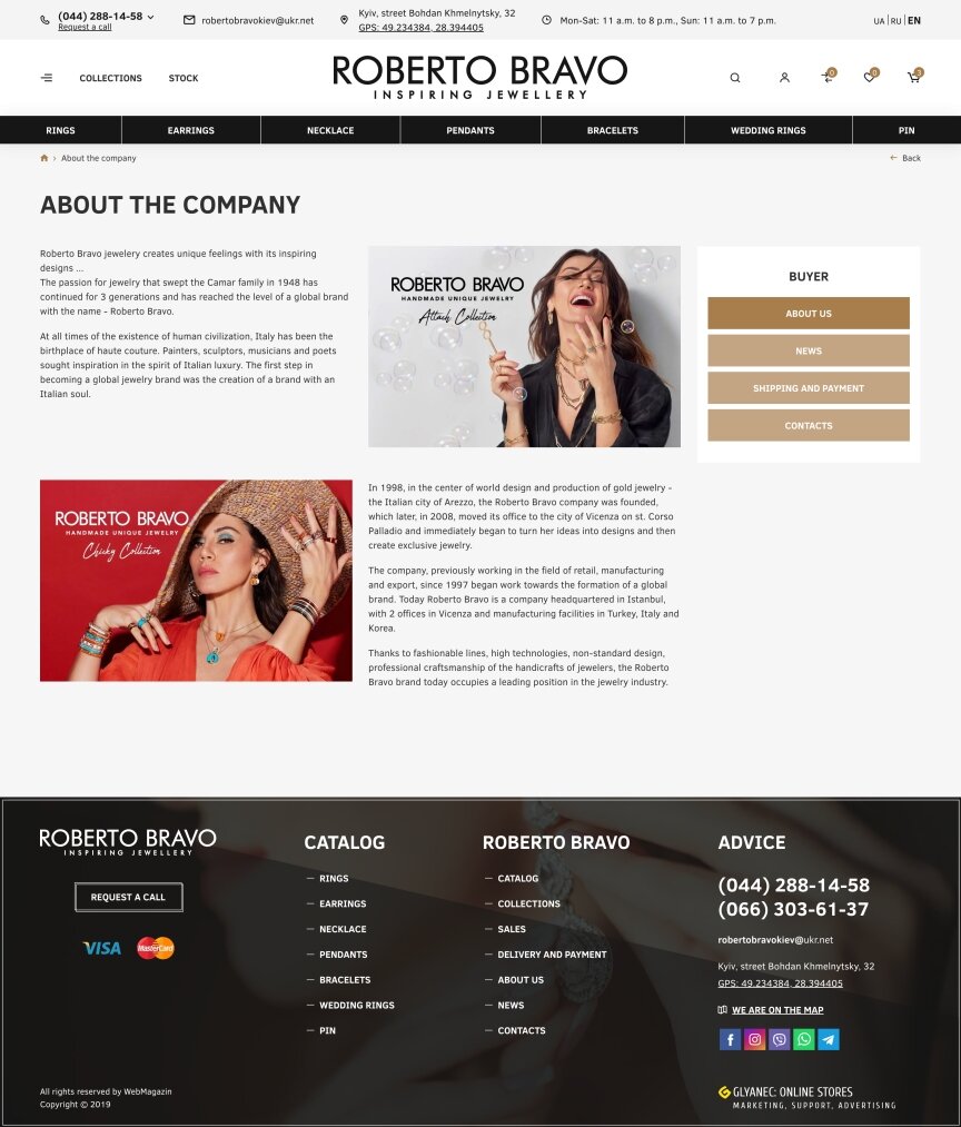 interior page design on the topic Motyw kobiecy — Sklep internetowy z biżuterią Roberto Bravo 5