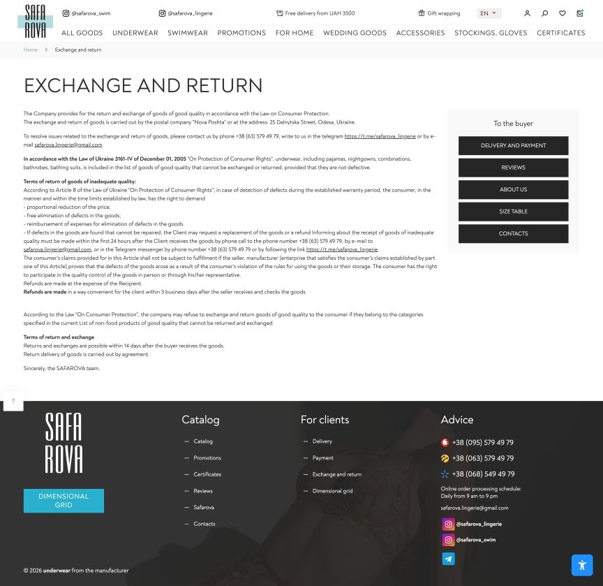 interior page design on the topic Motyw kobiecy — Sklep internetowy Safarova 3