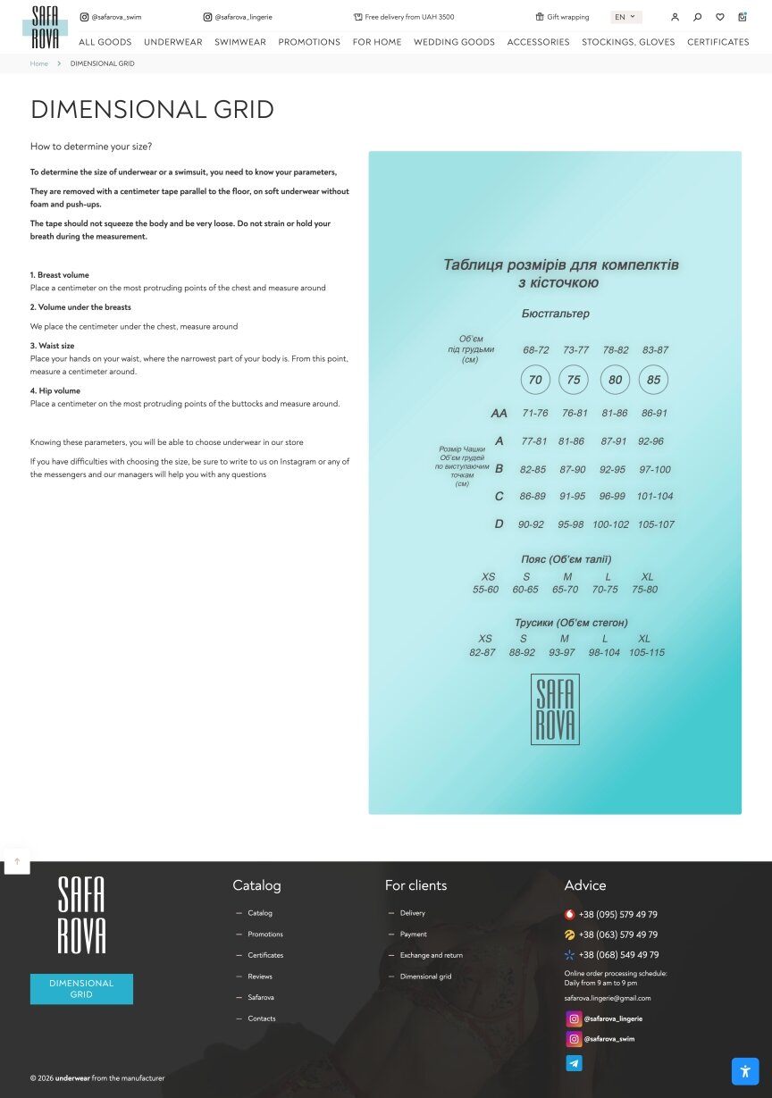 interior page design on the topic Motyw kobiecy — Sklep internetowy Safarova 5