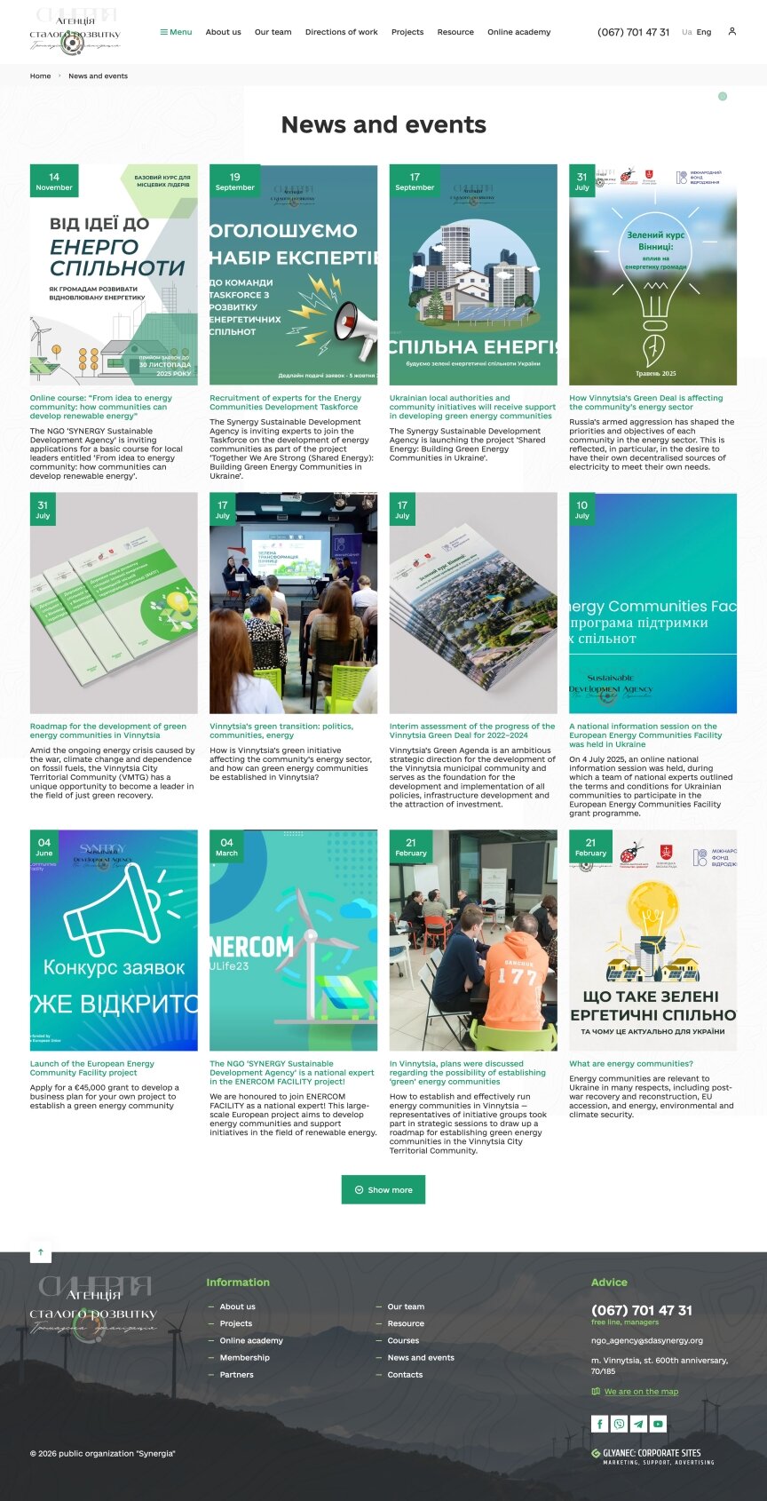 interior page design on the topic Biznes i firmy — Strona korporacyjna organizacji publicznej „Synergia” 3